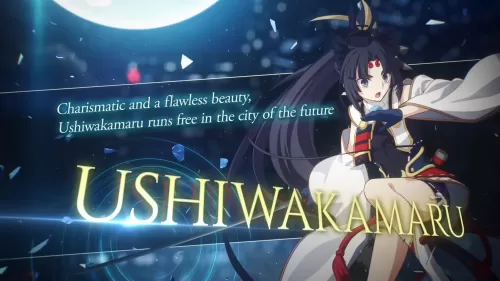 Ushiwakamaru