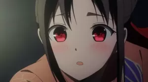 Aoi Koga