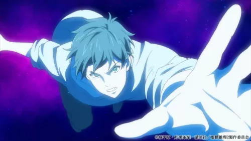Kyokou Suiri