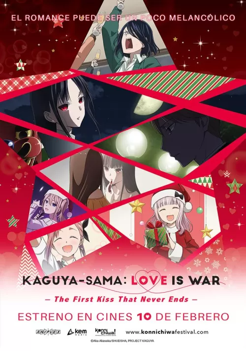 Kaguya-sama: Love is War - The First Kiss That Never Ends