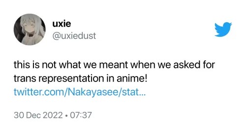 Oniichan wa Oshimai!