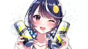 Vtuber Legend How I Went Viral After Forgetting To Turn Off My Stream