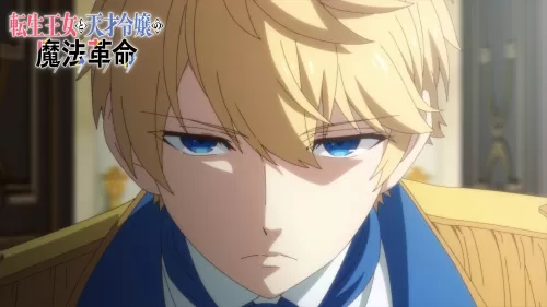 Tensei Oujo to Tensai Reijou no Mahou Kakumei - Capítulos 3 y 4