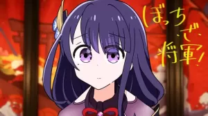 Genshin Impact