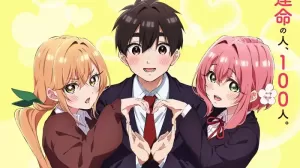 Kimi No Koto Ga Daidaidaidaidaisuki Na 100 Nin No Kanojo