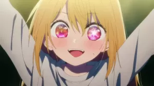Oshi No Ko