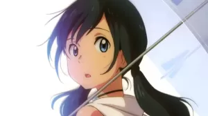 Tenki No Ko