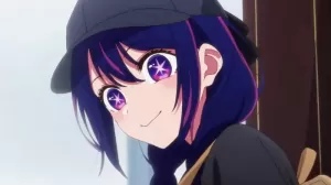Oshi No Ko