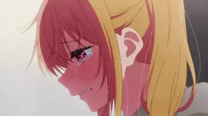Oshi No Ko