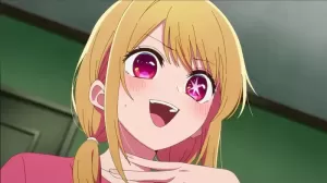 Oshi No Ko