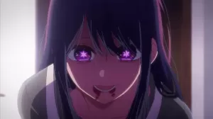 Oshi No Ko