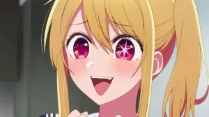 Oshi No Ko