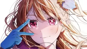 Oshi No Ko