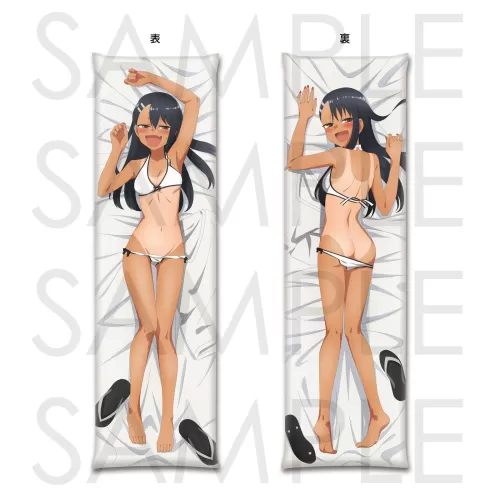 Nagatoro