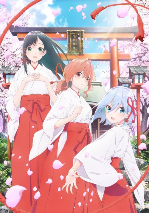 Amagami-san Chi no Enmusubi