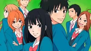 Kimi Ni Todoke