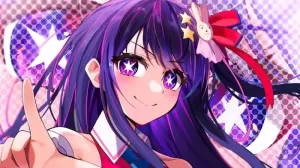 Oshi No Ko