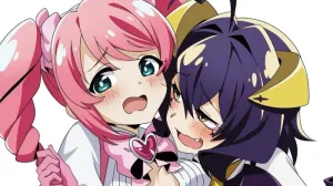 Megami Magazine
