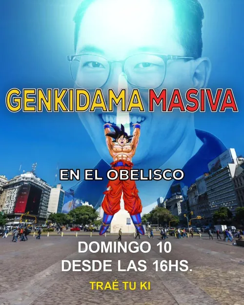 Dragon Ball