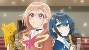 Seiyuu Radio No Uraomote