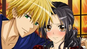 Shoujo