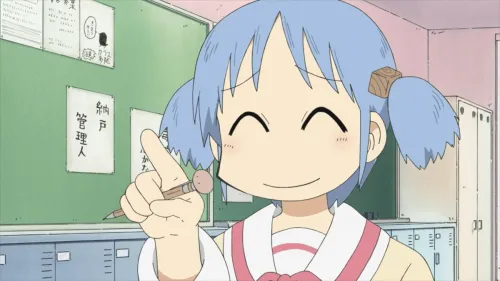 Animes