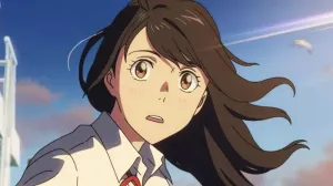 Suzume No Tojimari