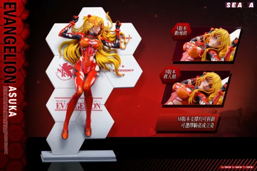 Evangelion