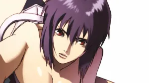 Ghost In The Shell