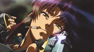 Black Lagoon
