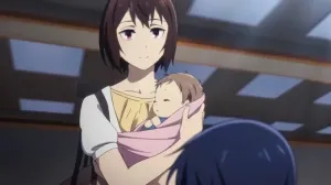 Erased