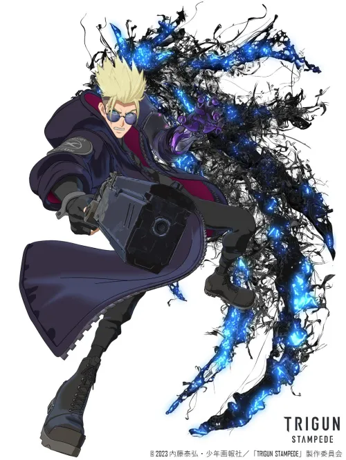 TRIGUN