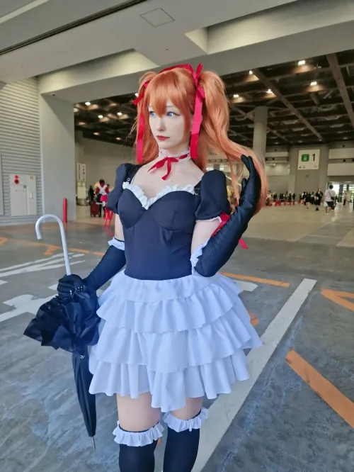 Cosplayer