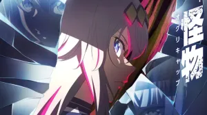 Uma Musume Cinderella Gray