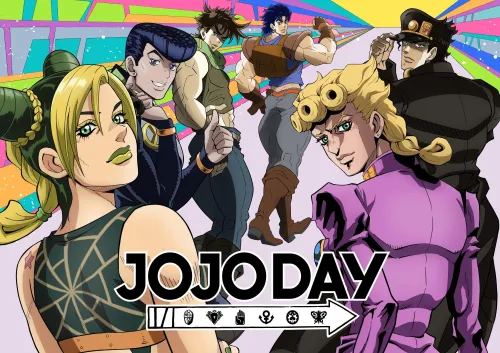 JoJo's Bizarre Adventure
