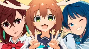 Kudasai