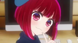 Oshi No Ko