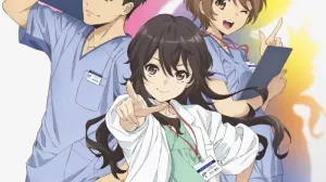 Ameku M D Doctor Detective