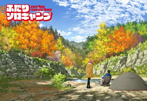 2solocamp-teaservisual