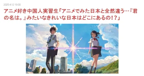 655