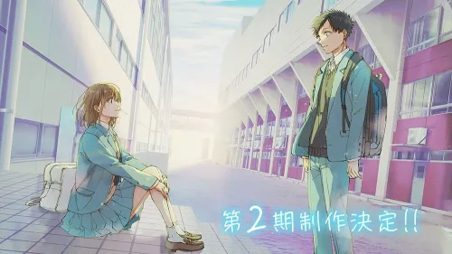 aonohako-25-endcard