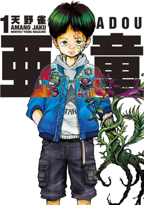 gnh8dv2a8aaex9w