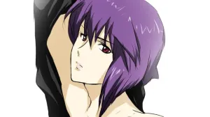 Ghost In The Shell