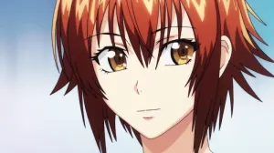 Grand Blue