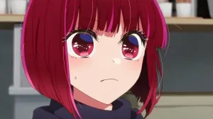 Oshi No Ko