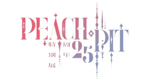 Peach Pit