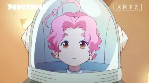 Mikako Komatsu