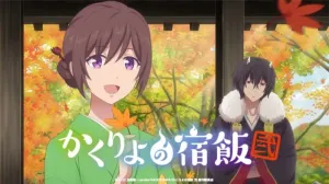 Kakuriyo No Yadomeshi