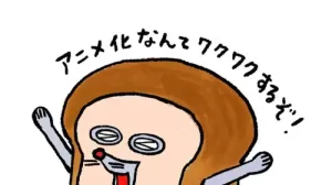 Pan Dorobo