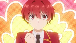 Rei